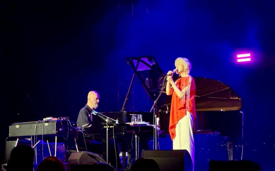 Retour sur le concert de Youn Sun Nah et Bojan Z au Théâtre Scéléné